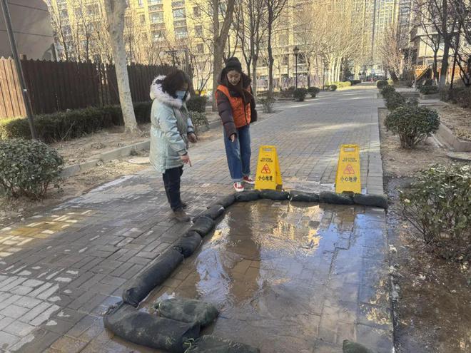 电竞赛事投注-水管爆裂！8小时紧急抢修顺义635户居民零投诉的背后故事！(图1)
