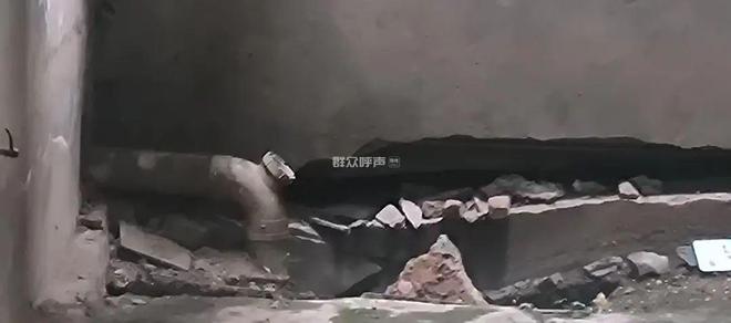 电竞开户-【回复】南部一小区排污沟出现大面积塌陷沉降？(图2)