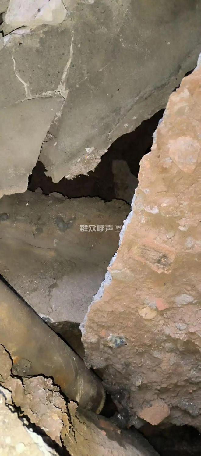 电竞开户-【回复】南部一小区排污沟出现大面积塌陷沉降？(图3)