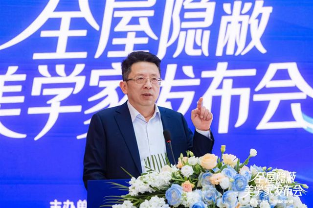 电竞竞猜-双强联合！沪佳装饰携手保利管道“全屋隐蔽美学家”发布会收官(图1)