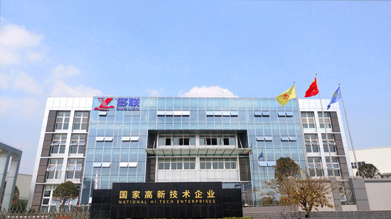 电子竞技平台-多联实业：专注品质35年集管道建材之大成(图1)