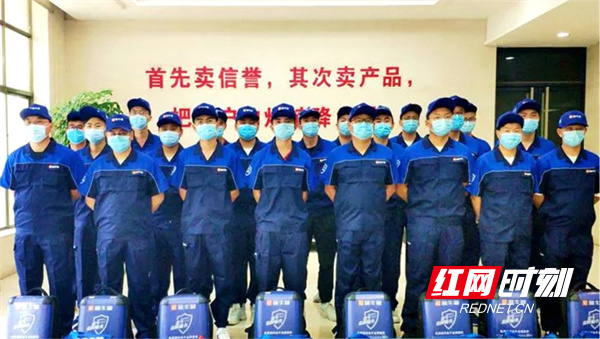电竞开户-守护3·15｜金牛集团以品质守护消费者权益以创新赋能未来(图4)