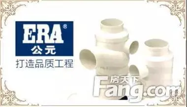 电竞赛事投注-【新春走基层】贵州国塑科技管业有限责任公司：复工热潮涌动生产一线忙不停