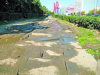 2025年互联网理财行业市场分析及发展趋势预测