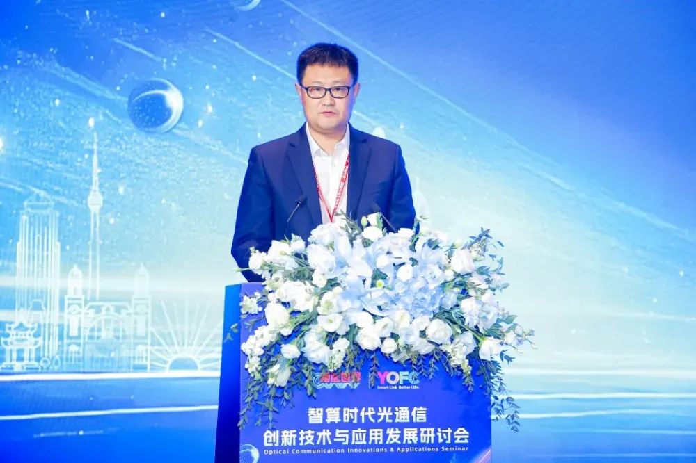 AI赋能共筑智算(图1)