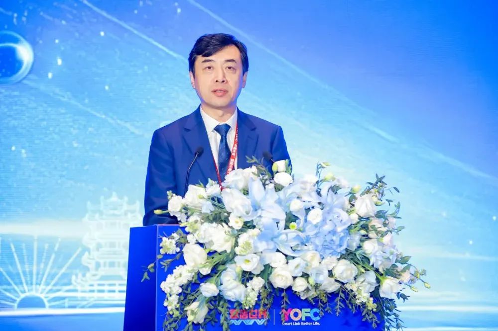 AI赋能共筑智算(图2)