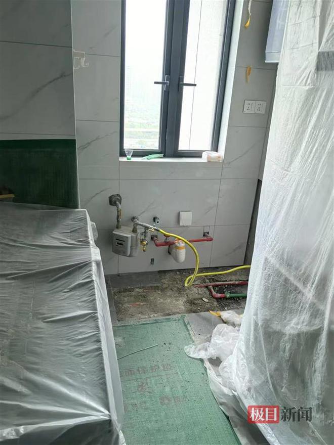 JJB竞技宝-纵目助办｜市平易远响应新居水管漏水作用寓居拆修公司：部份使命出法厘(图3)